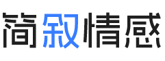 美国康涅狄格婚姻挽回咨询